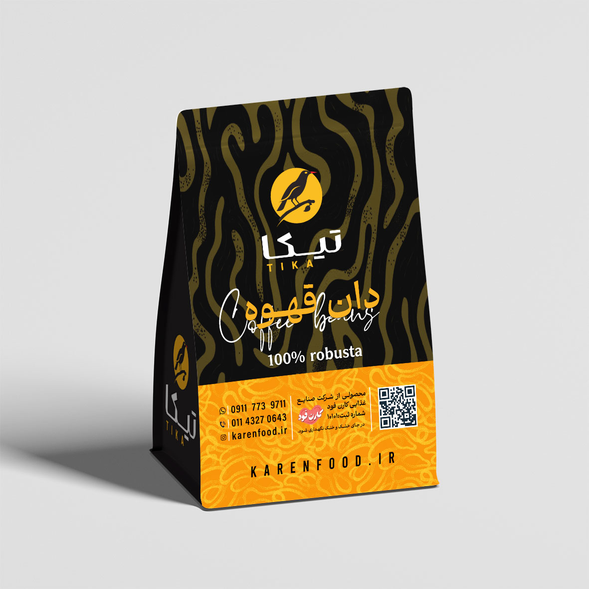 قهوه 100در صد روبوستا