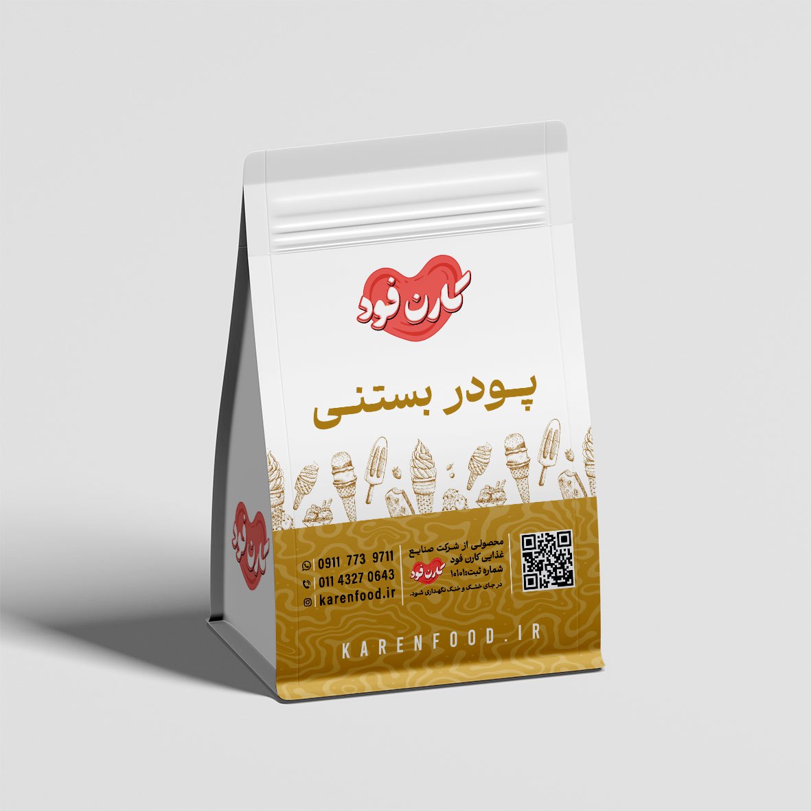 پودر بستنی خانگی نسکافه ای - 1 کیلوگرمی